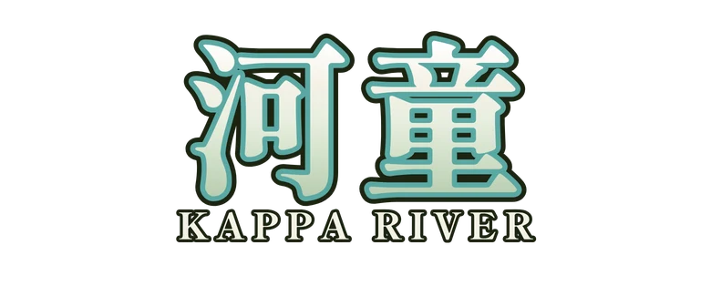 河童 Kappa River