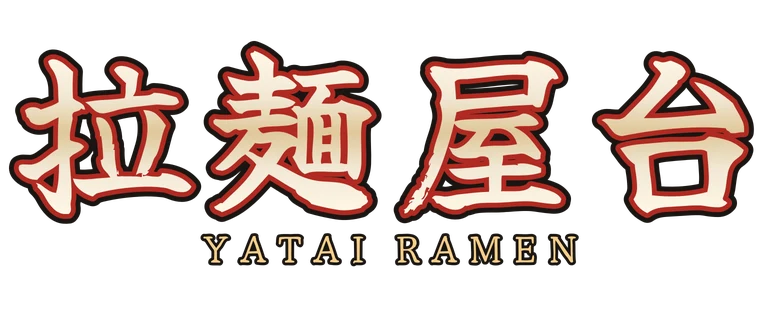 拉麵屋台 Yatai Ramen