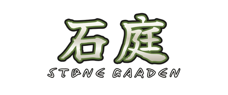 石庭 Stone Garden
