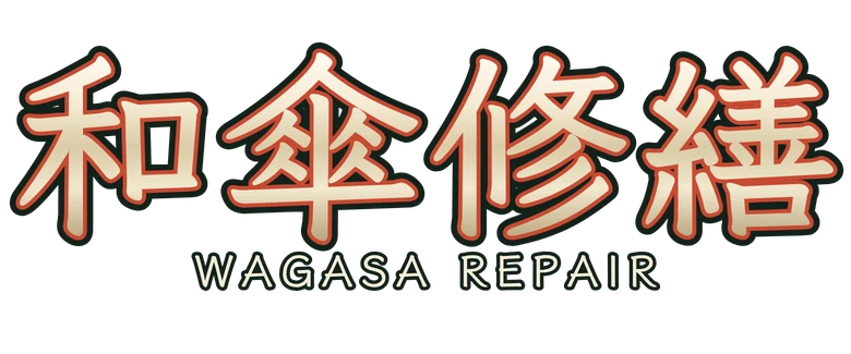 和傘修繕 Wagasa Repair