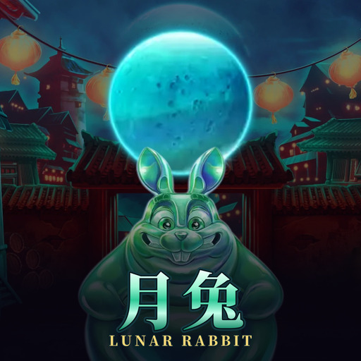 月兔 Lunar Rabbit